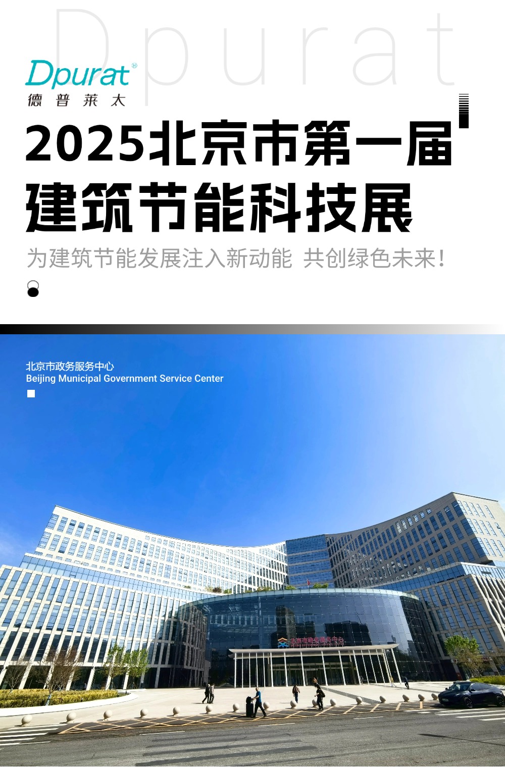 稿定设计-1.jpg