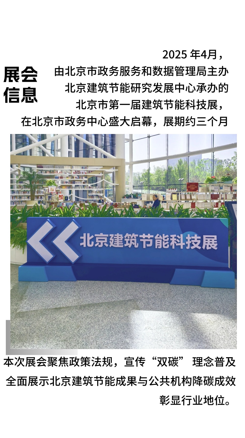 稿定设计-2.jpg