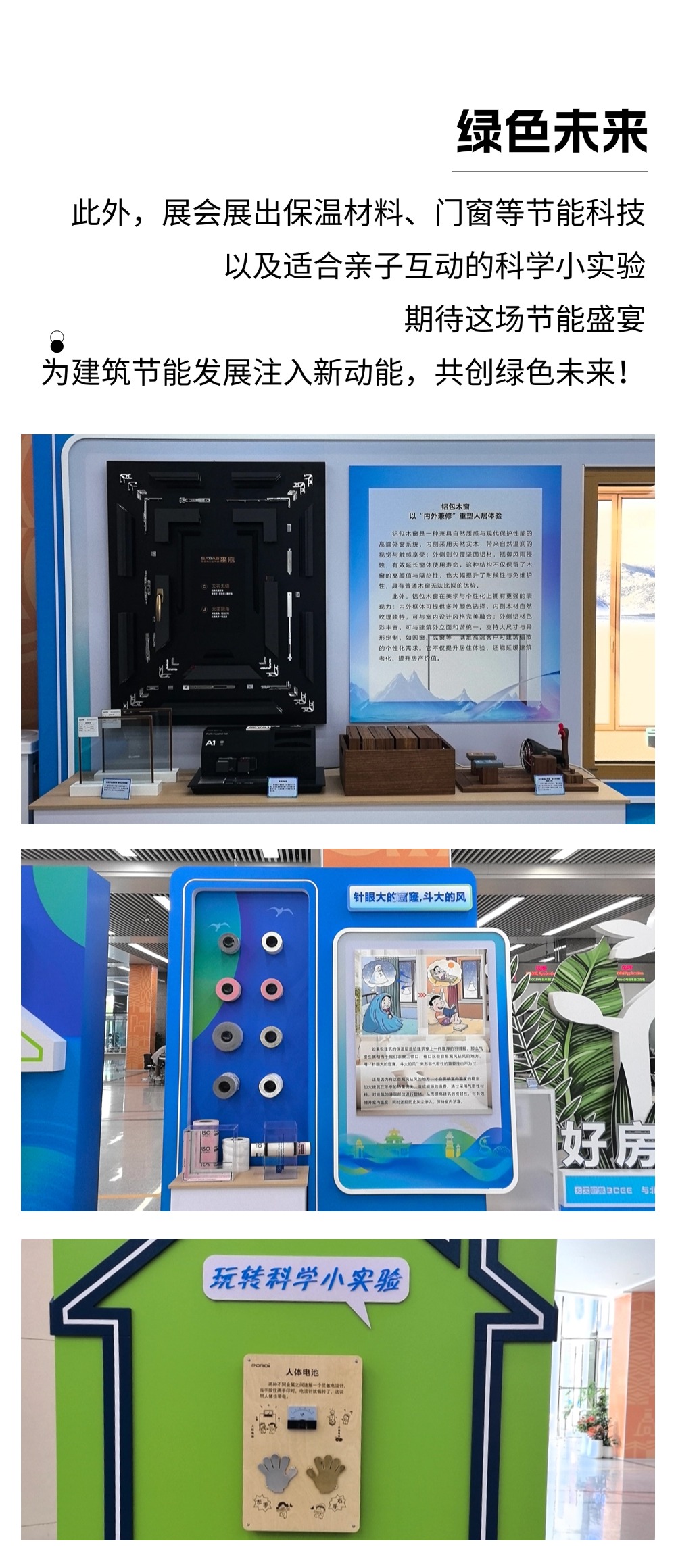 稿定设计-4.jpg